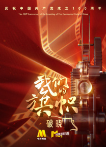 久久综合给合久久狠狠狠…